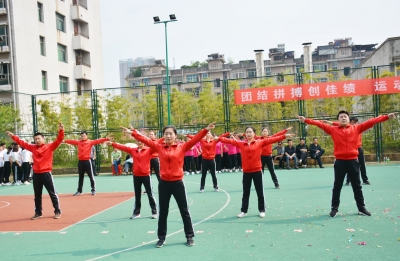 市人民医院春季运动会凝聚合力