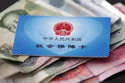 外地回大冶 社保可转移接续 市人社局相关负责人为市民解答具体办理方法