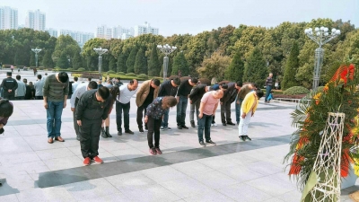 缅怀烈士 不忘初心