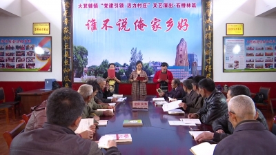 市图书馆开展“进乡村、送阅读”活动
