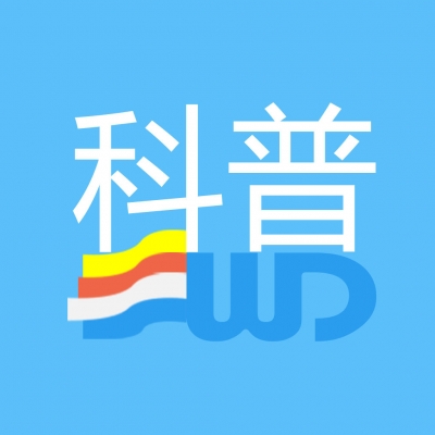 “科普大篷车”进校园