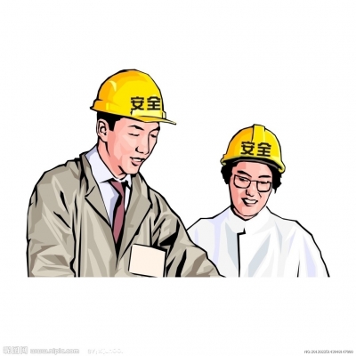 全市举行安全生产应急管理培训