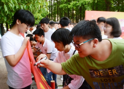 跨过成人礼 迈向更加壮美的人生