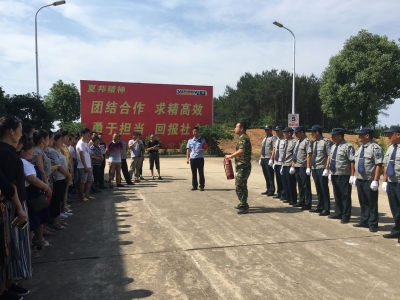 进企业宣传消防、禁毒