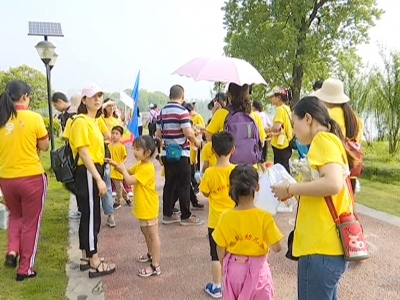 子规缘幼儿园举办亲子徒步活动