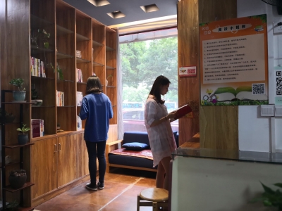 阅读驿站：彰显城市品位新平台