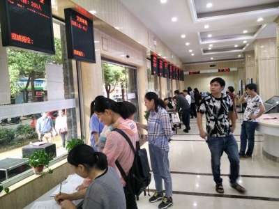 千余岗位招纳人才