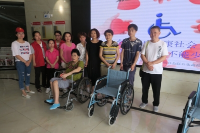 为残疾人免费发放辅助器具