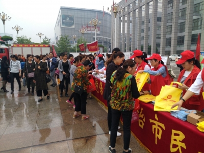 我市三大主题活动宣传防灾减灾