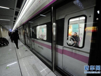 7月1日起强行上下地铁等或将被记入“不良记录”