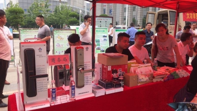 市商务局多措并举扎实推进优化经济发展环境专项评议活动 全力打造和谐稳定的商务环境
