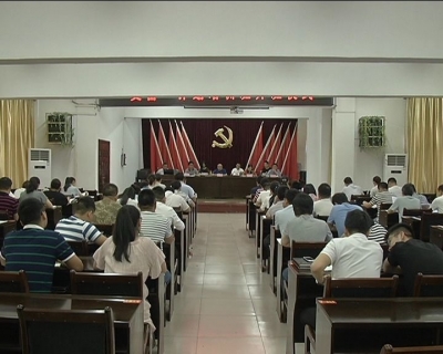 市委办“文蕾计划”学习培训班开班