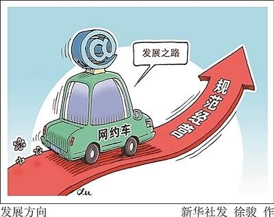 必看！6月1日起，哪些新规将影响你我生活？