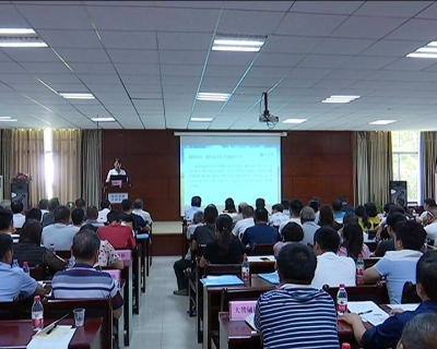 我市大力推动农村电商发展