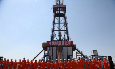 亚洲最深科学钻探井完井 松科二井入地7018米