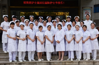 市中医医院：携初心和使命站好群众“健康岗”