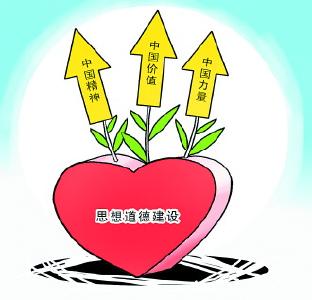 我市举办2018年度院长培训讲座 强化思想及业务基础保障