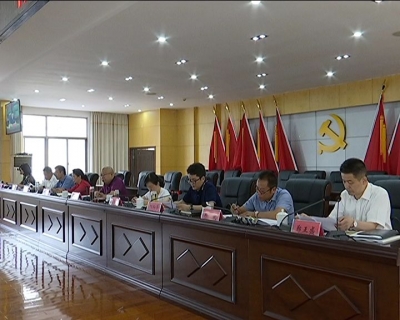 汪涛强调：全力打造一支高素质的党办干部队伍