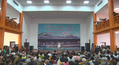 金湖街办举办文艺联欢会