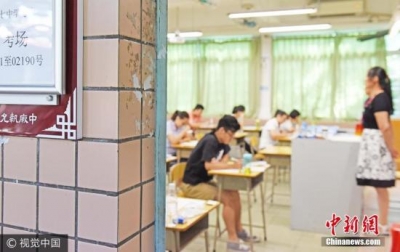 新司考大纲将出版 为适应立法变化等完善相关知识点
