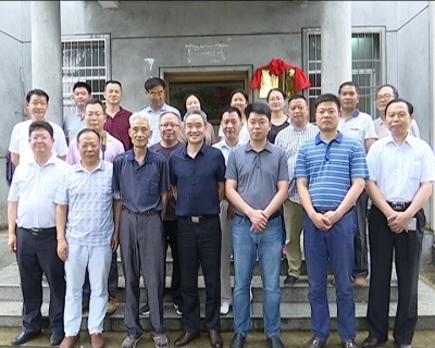 我市首次成立本土文化名家工作室
