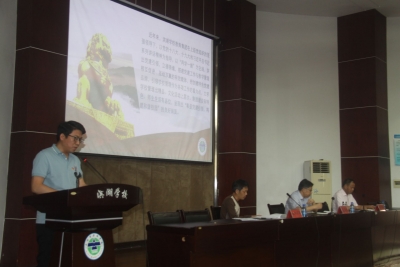 全市教育系统“党建引领 先锋校园”工作推进会在滨湖学校召开 尹家湖畔书声琅 党旗飘飘满园春