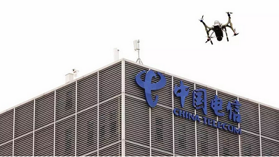 我国将新增17个服贸创新发展试点 扩大电信旅游金融等开放