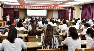 市检察院开展主题党日活动