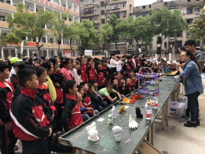 育才小学举办校园科技节让孩子们从小感受科技的魅力