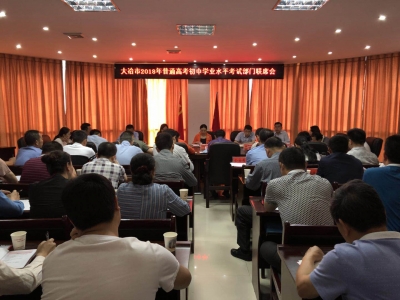 我市今年高考中考报名人数呈上升趋势