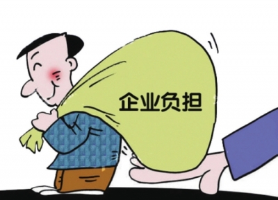 我市在高新区举办“进企业、增信心、解难题”现场办公会 推进经济高质量发展