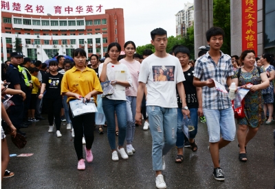 请带上所有祝福放肆成长！