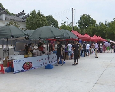 金牛龙虾垂钓节•蓝莓采摘节：游客兴致高 好吃又好玩