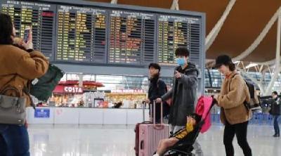 机票退改签问题出约谈结果：特价票退改签等难题待解