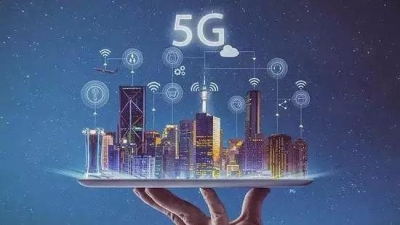 5G标准出炉！与4G有啥不一样？ 或1秒内下载1G电影