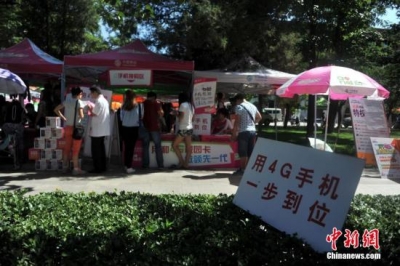 六问手机流量那些事：我的流量去哪儿了？