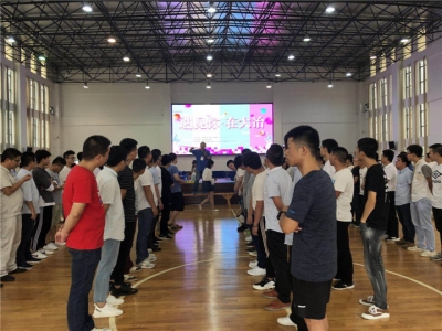 团市委举办“遇见你 在大冶”铜都青年人才联谊活动