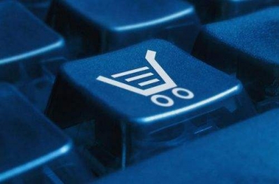 中国电商交出半年答卷：这四大变化发人深思