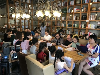 市文体新广局联手青铜印象举办读书活动 以阅读提升市民素养