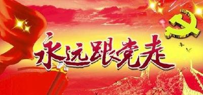灵乡卫生院 赴外地开展主题党日活动