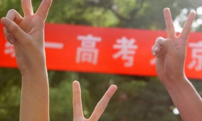 我省今年普通高校招生录取工作开始