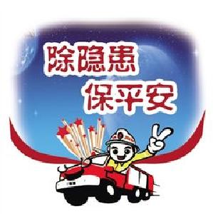 一KTV存消防隐患被临时查封