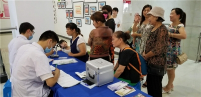 “侨爱心·光明行”大型白内障复明公益活动走进大冶