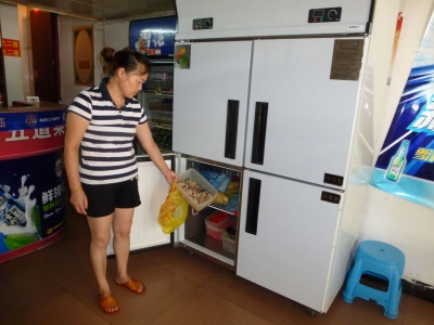 新买冰箱冷藏室“不冷”