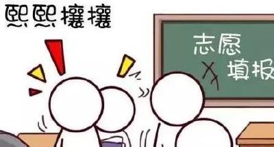 湖北高招一本投档线出炉