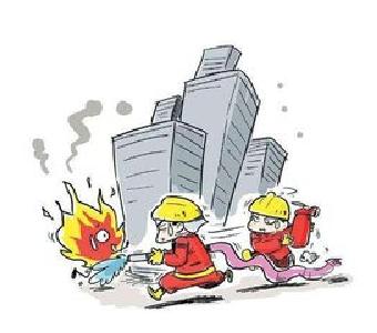 增强防控意识 消除火灾隐患