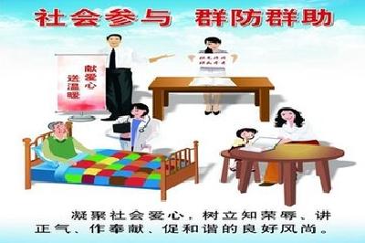 临时救助点可对流浪乞讨人员进行救助