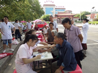 免费义诊关注肝病