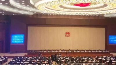 解读丨我国昨天揭牌一重磅机构，对你的理财有啥影响？