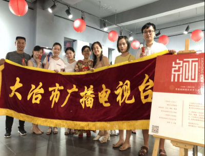 指间传情 刺绣纳福